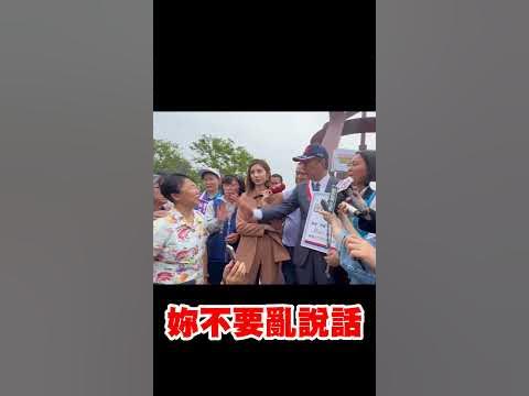 Re: [討論] 老實講，朱立倫為什麼不給郭台銘選？