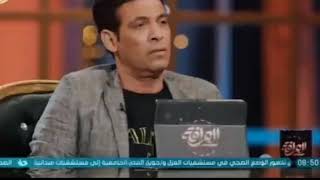انسحاب سعد الصغير على الهواء من برنامج العرافه