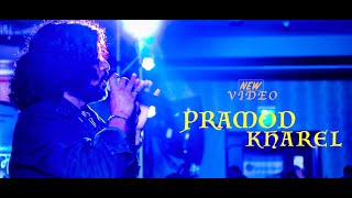 छक्क परे दर्शक ! प्रमोद् खरेल ले अरु गायकको क्यारिकेचर गर्दा PRAMOD KHAREL NEW VIDEO