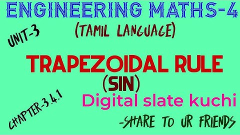 Trapezoidal Rule(sin) //Engineering Math-4//Tamil Language