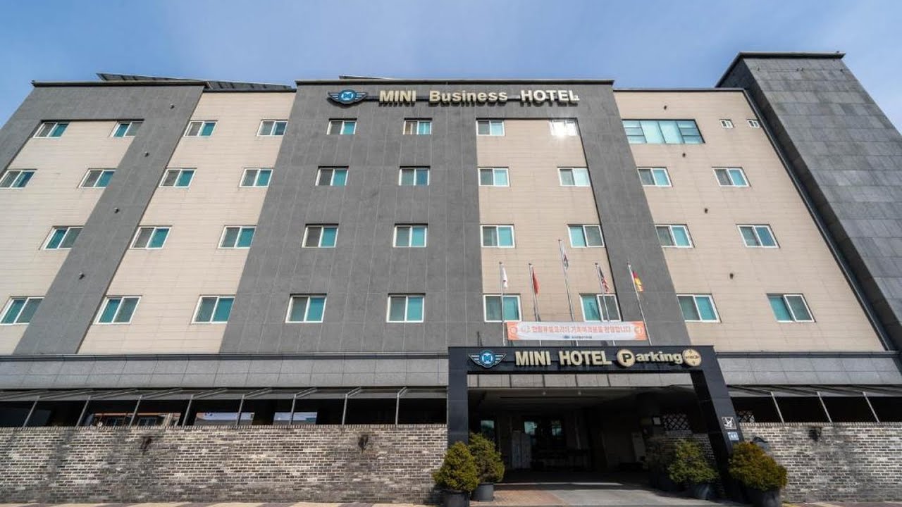 Мини-отель | Джинчхонгун, Южная Корея | Отзыв об отеле 🛏️