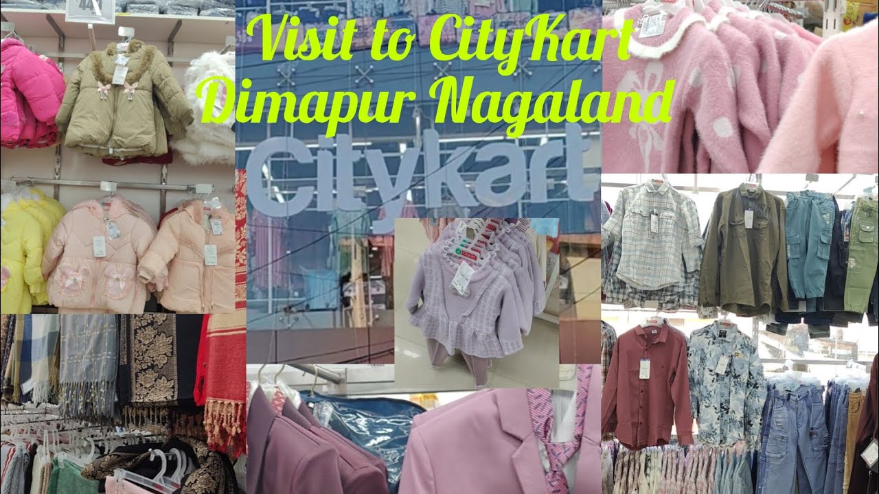 Торговый центр CityKart || Димапур, Нагаленд