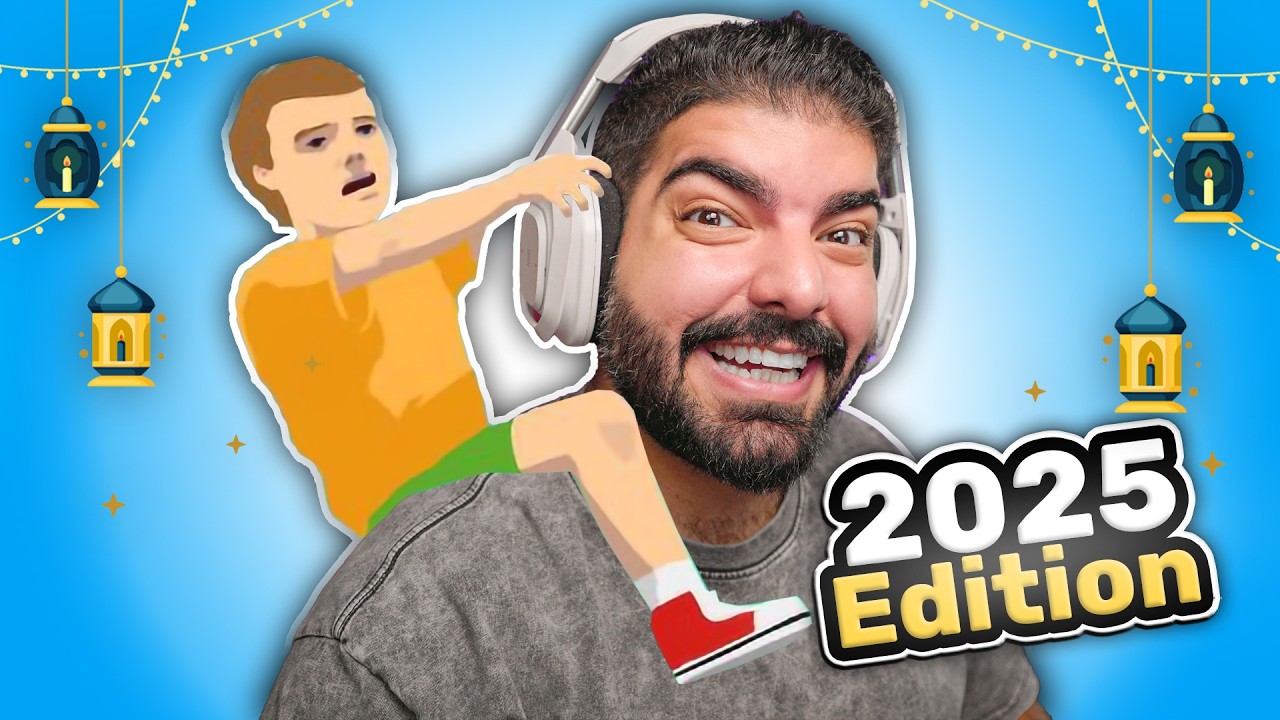 هابي ويلز 2025 - رمضان اديشن !!