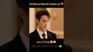 She Have Breakup As Beautiful As You