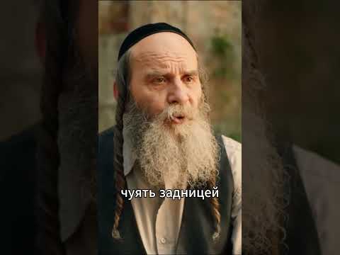 Думать надо головой