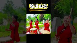 The passionate performance of Chinese dizi (a type of traditional Chinese drum)#musicalinstrument