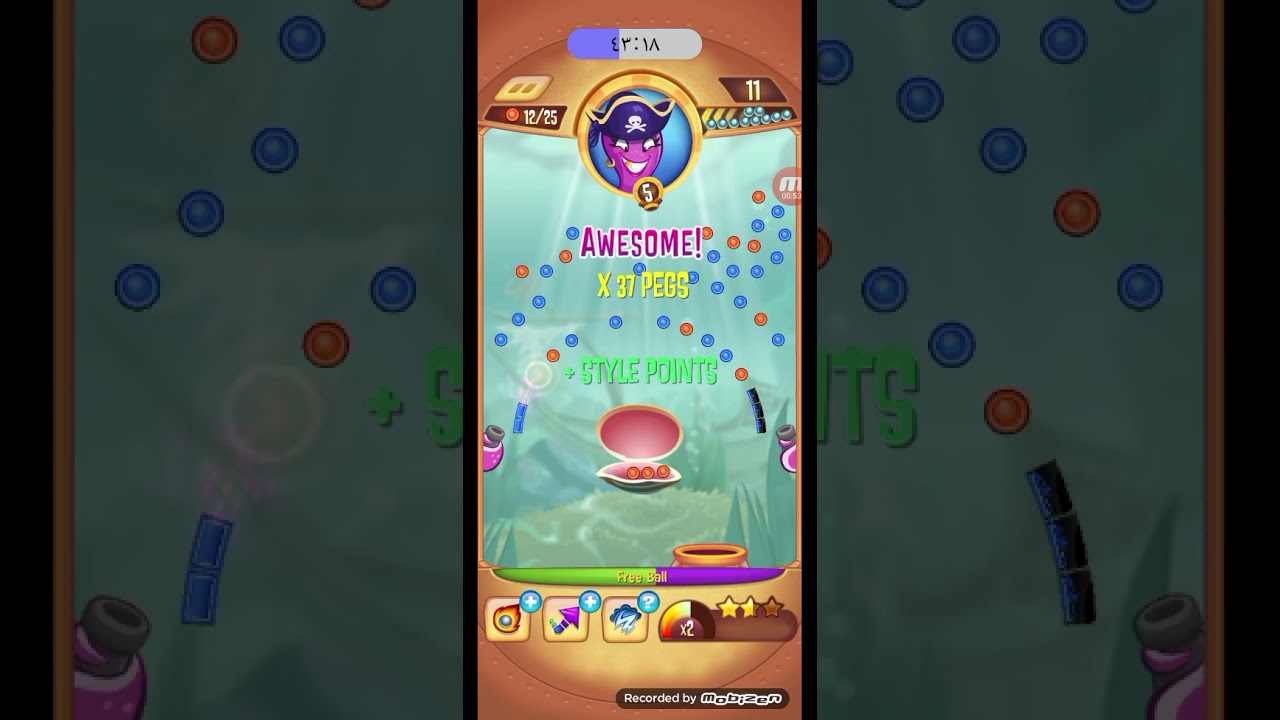 ULTRA EXTREME FEVER PEGGLE BLAST