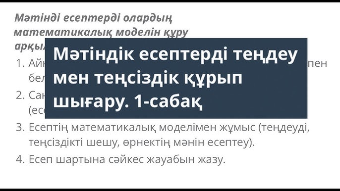 Ең көп қаралған порно Жас қыздарды жыныстық қатынас және азаптау