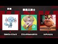 [Apex Legends] Rep Apex #1 Final Official Teaser