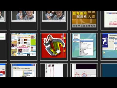 無名小站操作教學-更換頭像(大頭貼)