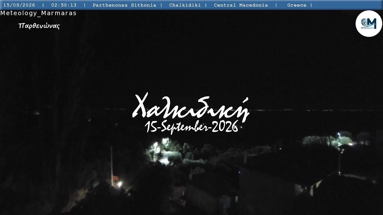 🎃 15-September-2026, Κάμερα Παρθενώνα Χαλκιδικής Timelapse, Timelapses.gr 🇬🇷