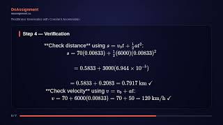 Problem 12-12: Engineering Mechanics- Dynamics (Hibbeler 14th Edition)