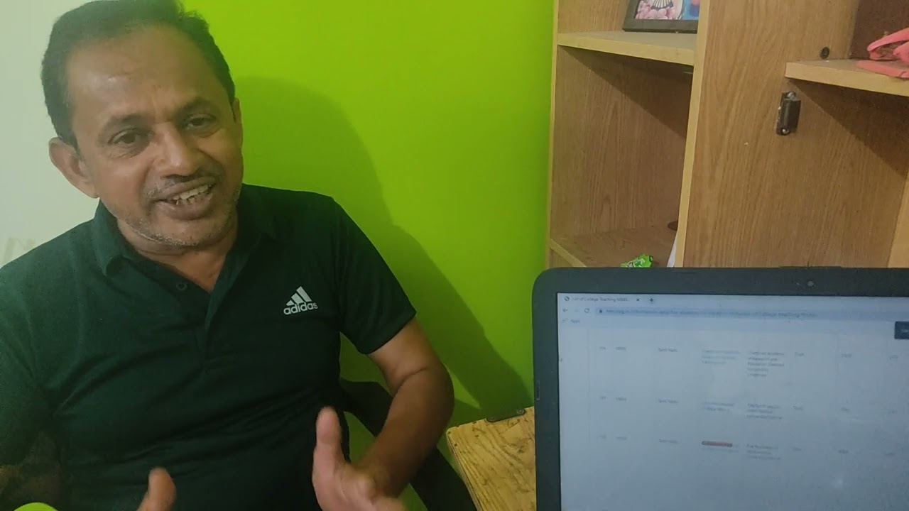 Government Medical College Seats Increased | Coimbatore Medical College Seats Updated in NMC Website