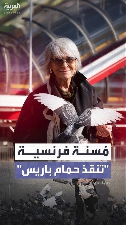     4 ..       - -
 - نشر قبل 0 دقيقة