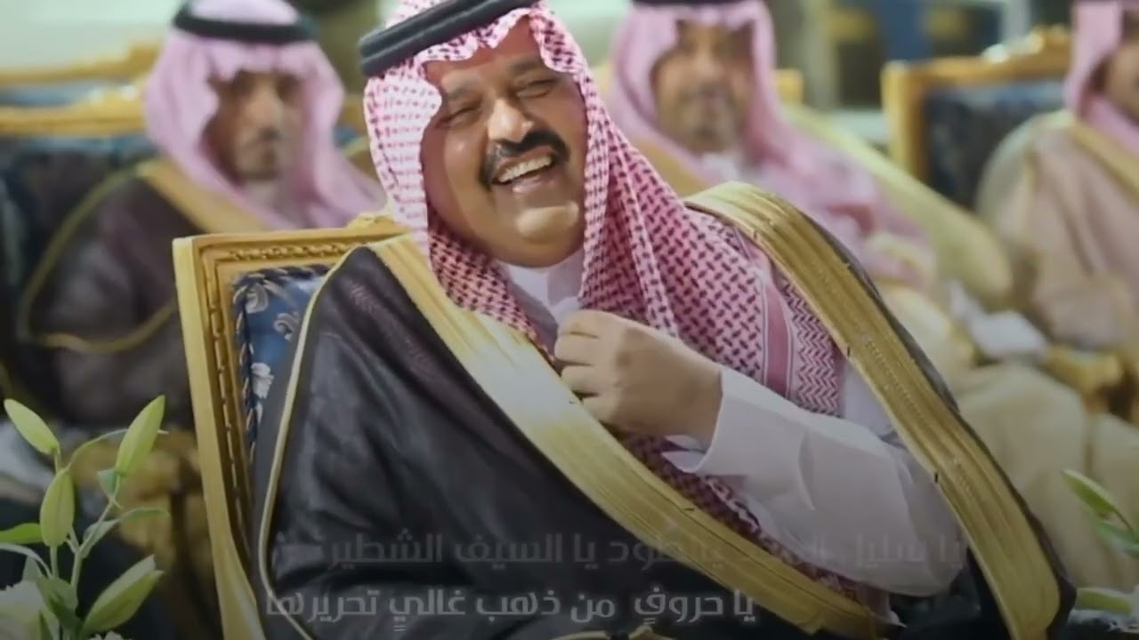 عرضة مزنةٍ غرّا  || أداء : الداوي ||