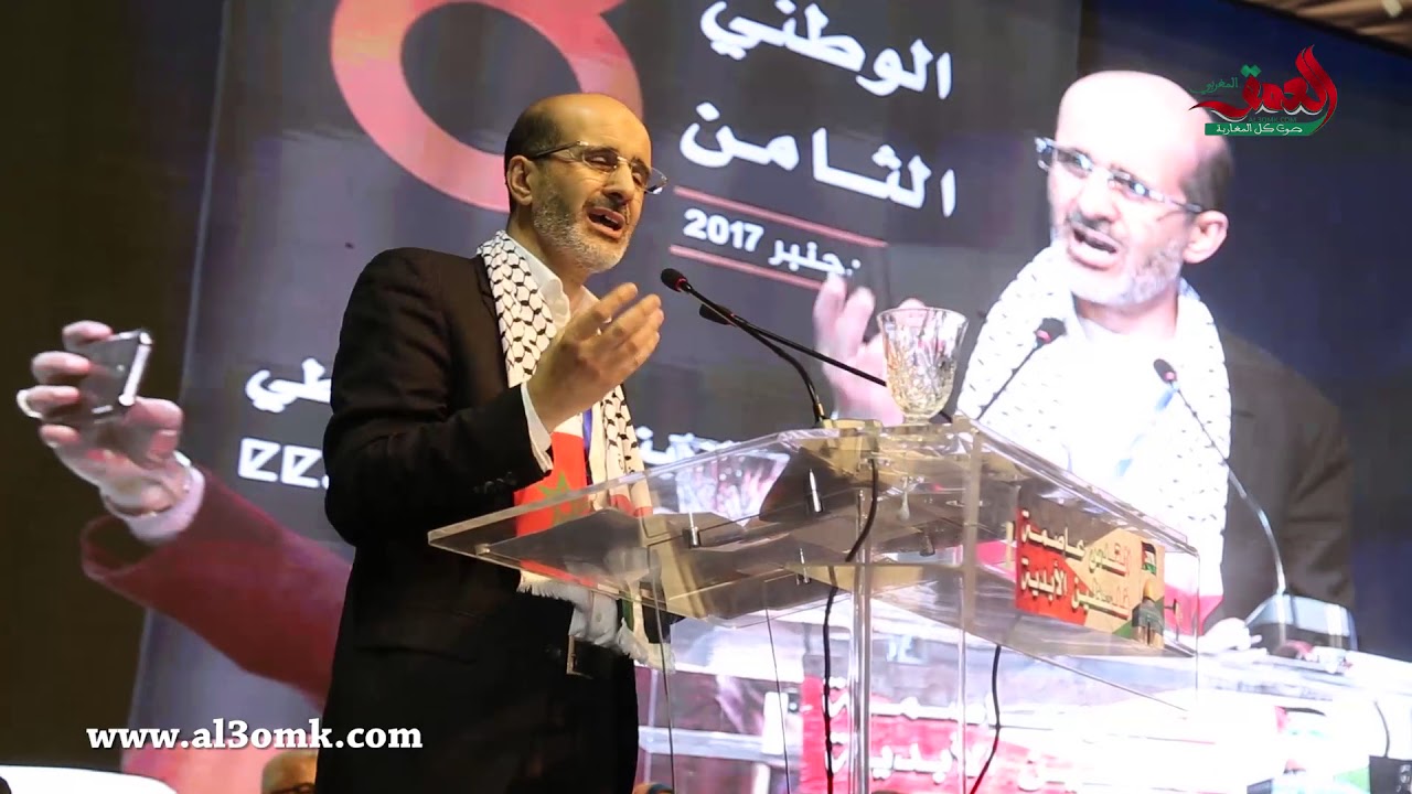 الأزمي: بنكيران رجل عظيم أوصل الحزب إلى أيادي أمينة