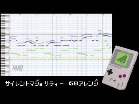 【GBアレンジ】サイレントマジョリティー/欅坂46
