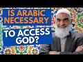 Does islam privilege arabs over nonarabs  dr shabir ally