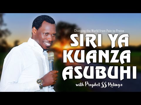 Video: Jinsi Ya Kupata Kazi Asubuhi
