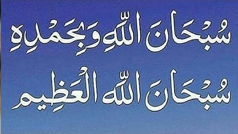 من أروع تلاوات الشيخ خالد الجليل - سورة النحل