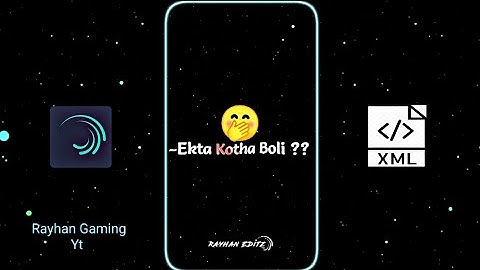 Mon Amr Kmon Kmon kore 🙁 Alight Motion Presets Xml #crazy_editor_bd @syedrayhan34