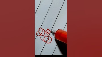 Cursive Writing Tutorials, Gathering, #shorts