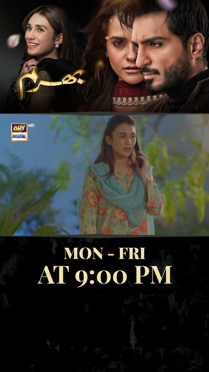 #Bharam Upcoming Episode 45 | #hinatariq | #omershahzad | #rabyakulsoom | #shorts