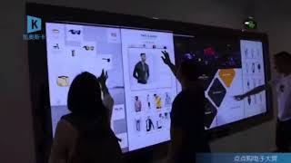 interactive video wall application 1 screenshot 5