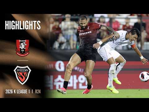 [AMBIENT SOUND] 2026 K LEAGUE 1 I R24 I Bucheon vs Pohang I 15-Min Extended Highlights