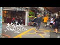 A REPORT From D.L.I.P. Page 13 「MILES WORD × DUSTY HUSKY - TWN CORNER'S CYPHER」