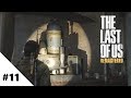 #11【The Last of Us Remastered】実況動画 コーヒーメーカー