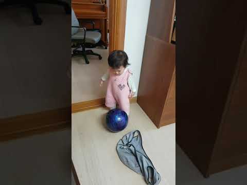 태희짱 볼링공 사투