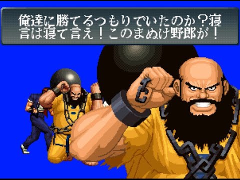 TAS]ARCADE The King of Fighters '96-Chang Koehan - YouTube