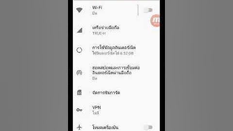 แจกวันละไฟล์ By...RMC. เซิร์ฟSG.ที่แอพHttp injector เริ่ม 29/7ถึง4/8/63 รายละเอียดอยู่จุดคอมเม้นท์ใต