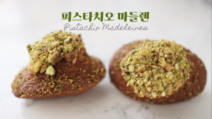 Pistachio & Strawberry Madeleines 