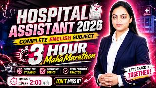 MP HOSPITAL ASSISTANT VACANCY 2026 | MP अस्पताल सहायक भर्ती 2026 | English | theory + mcq