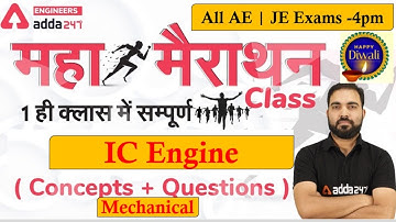 Part -1 IC Engine complete class of concepts + Questions