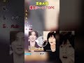 京本大我 爆笑の瞬間TOP6#京本大我 #sixtones #ジャニーズ #面白い