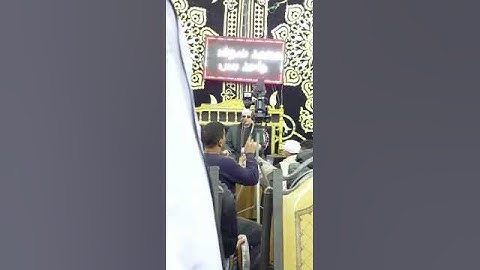 كأنه الشيخ محمد رفعت ،،،، تقليد رائع من قارئ العالم العربي الشيخ محمود صابر ❤