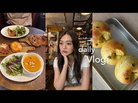 【Vlog】5日間の日常Vlog | 京都| パン作り| カフェ
