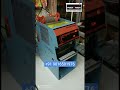 Video Image