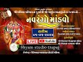 Live          24      shyam studio