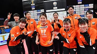 若宮三紗子 Misako Wakamiya 監督 Tインタビュー トップおとめピンポンズ名古屋 vs  京都カグヤライズ ノジマTリーグ2022-2023 【卓球 Tリーグ公式】