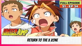 Idaten Jump - S01 | Full Episode | Return To The X Zone