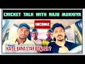 Raju mukhiya kaise bana star bowler  full interview  cricket talk with raju mukhiya