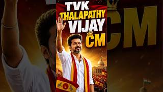 End of Dravidian Model!?