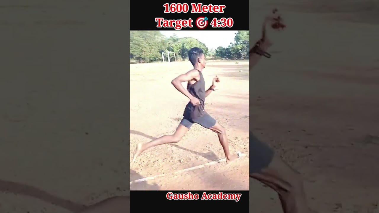 1600 meter Running 