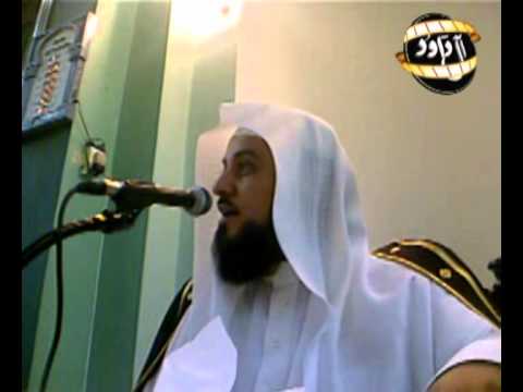 الشيخ محمد العريفي من دلائل نبوة الرسول