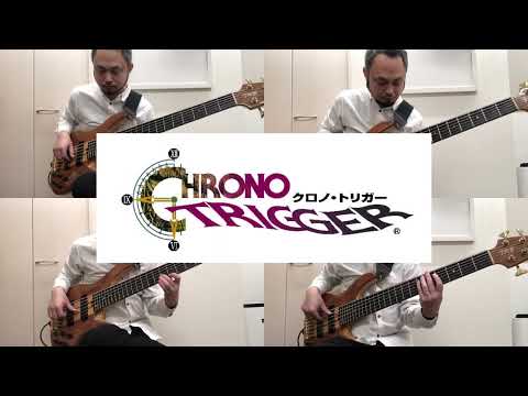クロノトリガー シルバード ～時を渡る翼～　ベースだらけ
