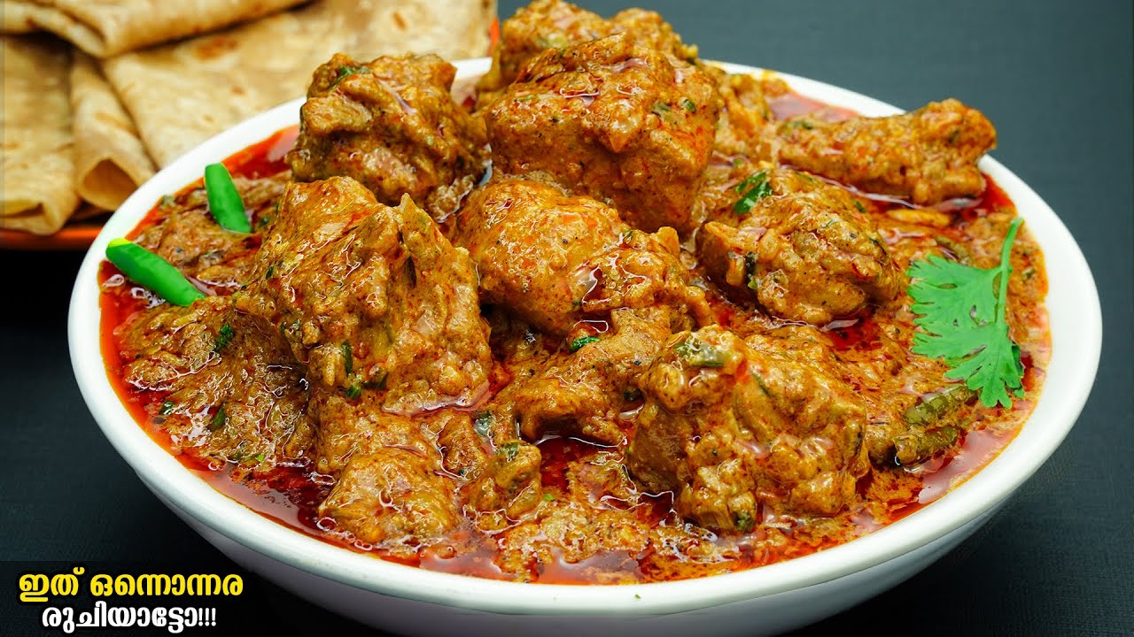 ഒരു രക്ഷയുമില്ലാത്ത രുചി😋ചിക്കൻ ഇതുപോലെ വെച്ചാൽ ചട്ടി വടിച്ചു കാലിയാക്കും/Chicken Recipe/Mughalai